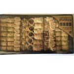 BAKLAVA-CON-MIEL-MEDITERRANEAN-1-KG-2.jpg