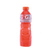 BEBIDA GATORADE TROPICAL 500ML