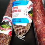 COPPA-PARMA-ITALGUARICO-KG.jpg